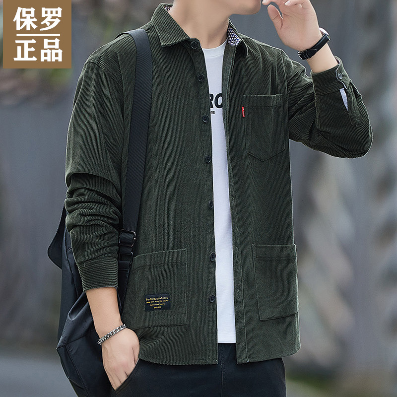 Paul Men's Pure Cotton Shirt Men's Long-Sleeved 2026 Spring and Autumn Trendy Brand Tops Casual Shirts Jackets Men's Clothing Paul Men's Pure Cotton Shirt Men's Long-Sleeved 2026 Spring and Autumn Trendy Brand Tops Casual Shirts Jackets Men's Clothing