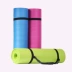 Mat tập thể dục vô vị mat yoga mat dày mở rộng chăn chống trượt yoga nhà thiết bị thể dục thể thao - Yoga