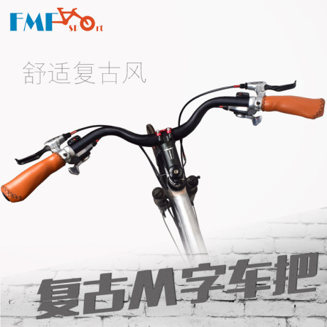 comfortable mountain bike handlebars