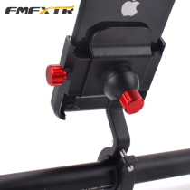Electric Bike Mobile Phone Rack Motorcycle On-board Navigation Beauty Group Takeaway Mountain Bike Battery Scooter Bracket Clips