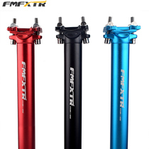Mountain bike sitting pipe 30 9 Highway dead flying seat pole 31 6 lengthened 27 2mm integrated lifting cushion pipe clamp