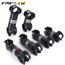 Mountain Bike Tap Standpipe Die Flying Bike Road Car Aluminum Alloy 31 8 length to retrofit the stand pole