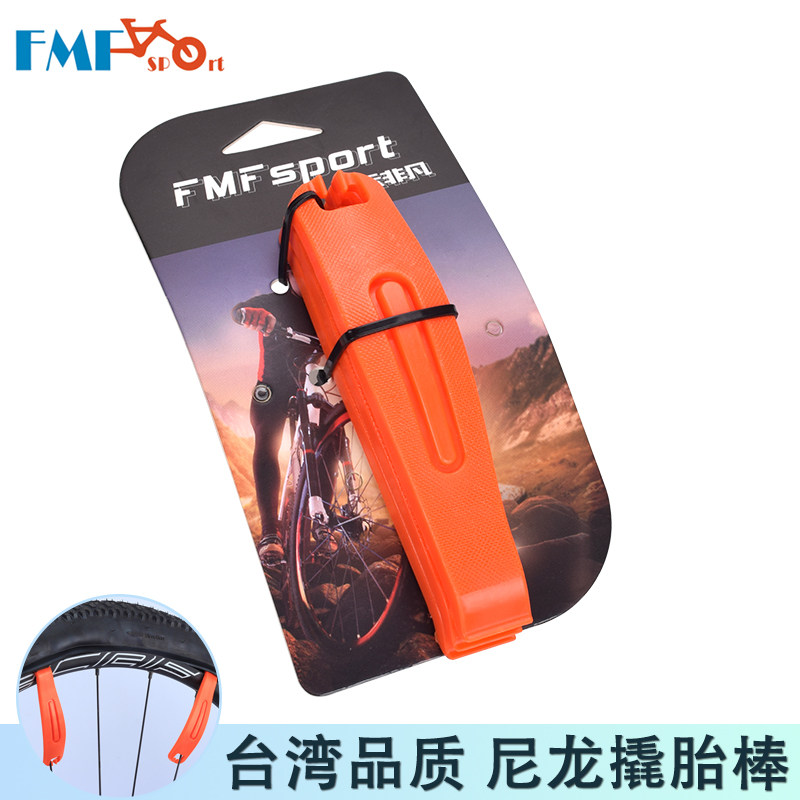 Bike Picky Tire Tool TIRE SUIT CROWBAR CROWBAR CROWBAR ELECTRIC TRICYCLE MOUNTAINEERING CARAVAN MOTO DETIRE TIRE