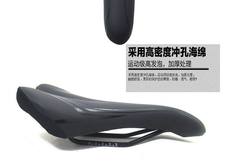 Selle de vélo - Ref 2348139 Image 18