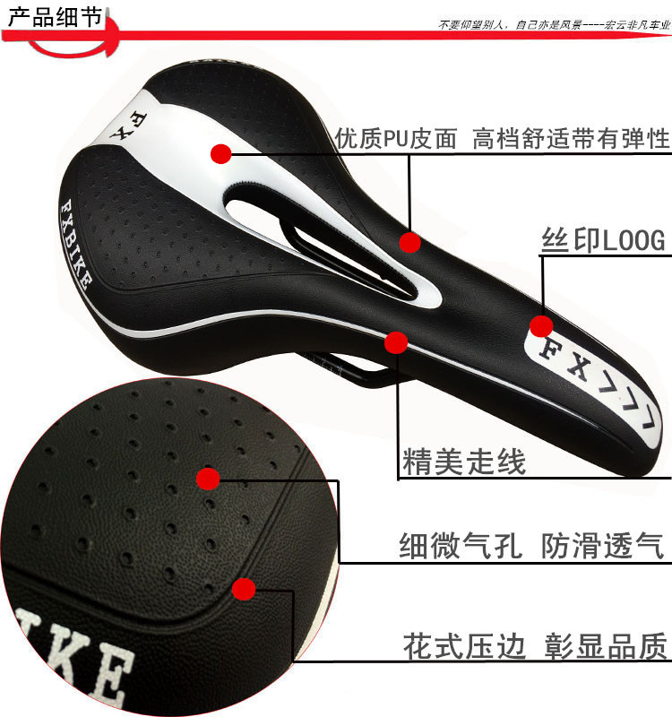 Selle de vélo Mountain Bike - Ref 2344115 Image 19