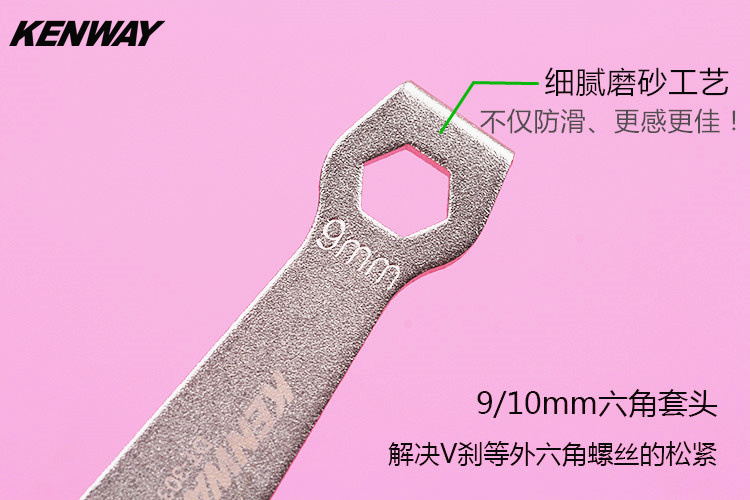 Clé pour réparation vélo - Ref 2302501 Image 17