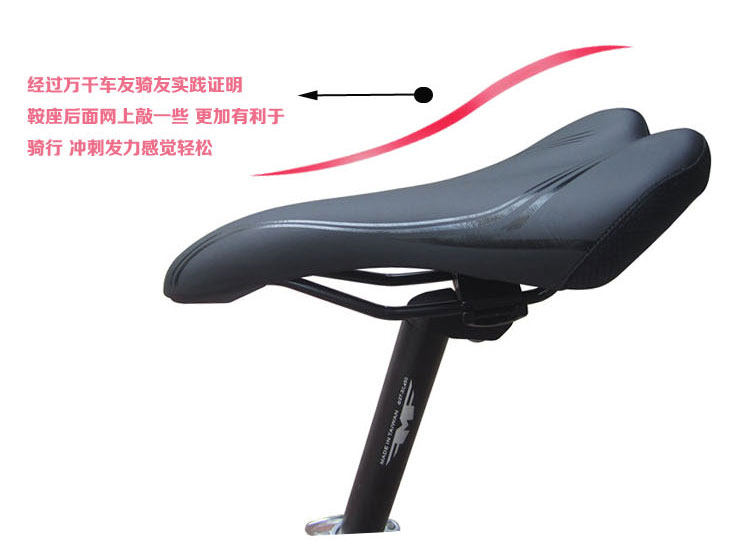 Selle de vélo - Ref 2348139 Image 13