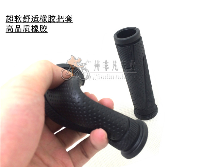 Poignées de vélo - Ref 2338626 Image 19