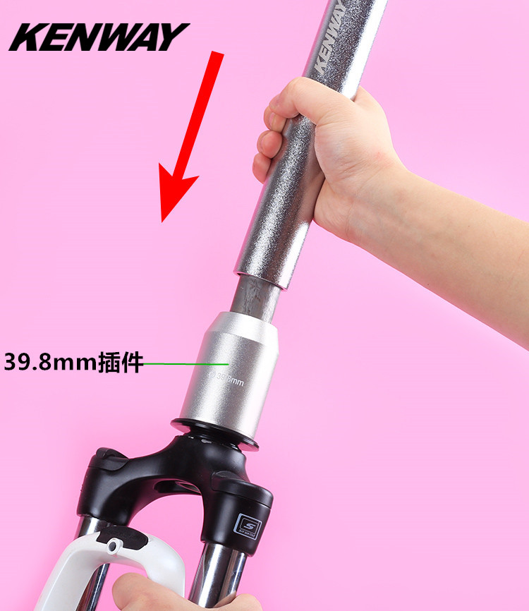 Outils pour vélo KENWAY - Ref 2277994 Image 27