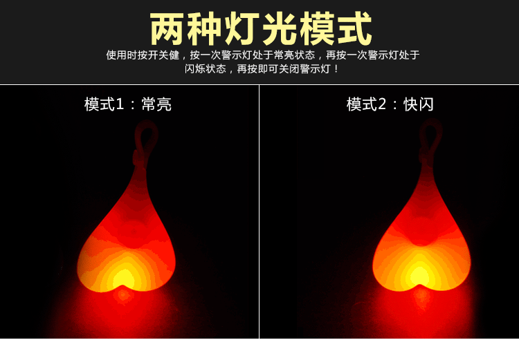 Eclairage pour vélo - Ref 2401059 Image 14