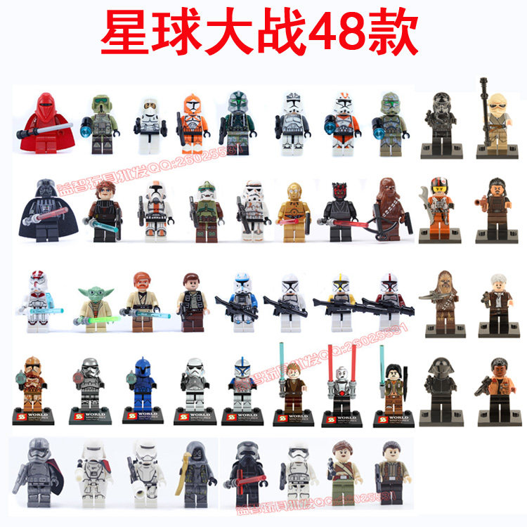  星球大战人仔48款.jpg