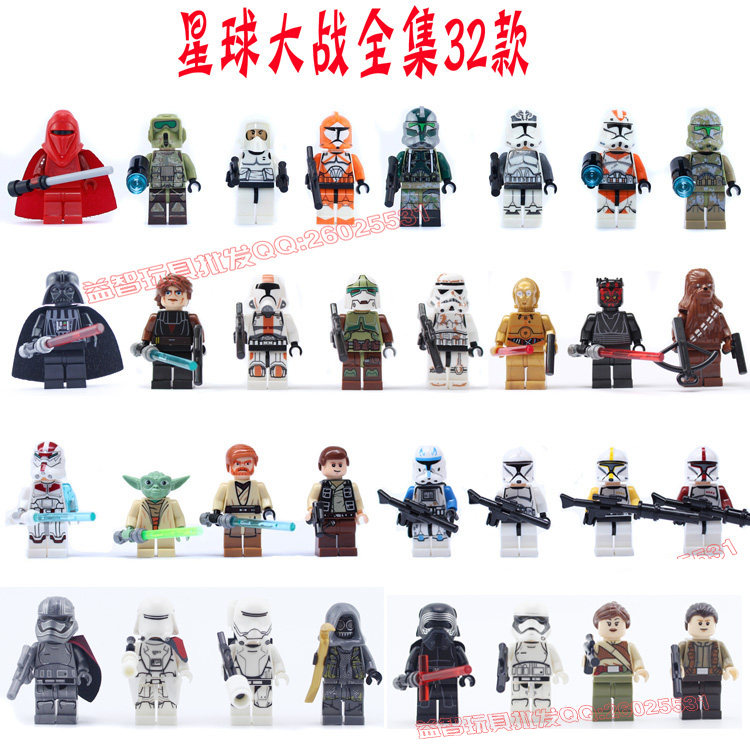  星球大战人仔32款.jpg