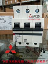 Native Mitsubishi circuit breaker BH-D6 3P C16 C16A 16A 20A 10A never down