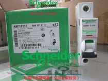 Original Schneider circuit breaker IC65N 1P C10 C10A 10A C16 C20 will never sell fake