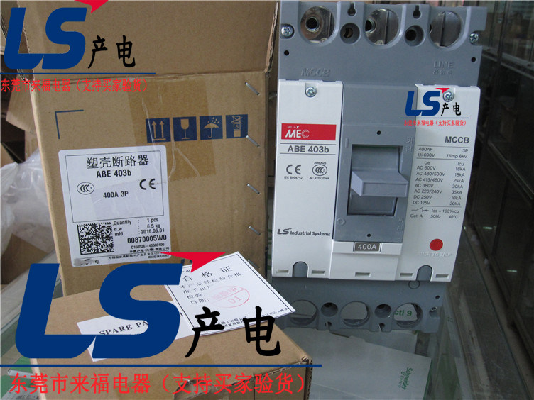 LS production electric plastic shell breaker ABE403B 3P 400A 300A 250A 350A 350A no sale