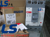 LS production power Molded Case Circuit breaker ABE403B 3P 400A 300A 250A 350A 350A never for sale