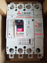 Mitsubishi molded case leakage circuit breaker NV400-SEW 4p 400A 200A ~ 400A adjustable never for sale