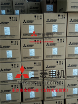 New Japanese Mitsubishi contactor S-N220 AC220V (new) will never sell fake