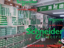 The new Schneider cross switch XD2PA22CR XD2PA24CR is never fake