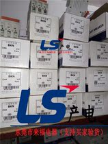 LS miniature circuit breaker BKN 3P D4 D4A D6 D10 D16 D20 D25 D3 Never sell fake