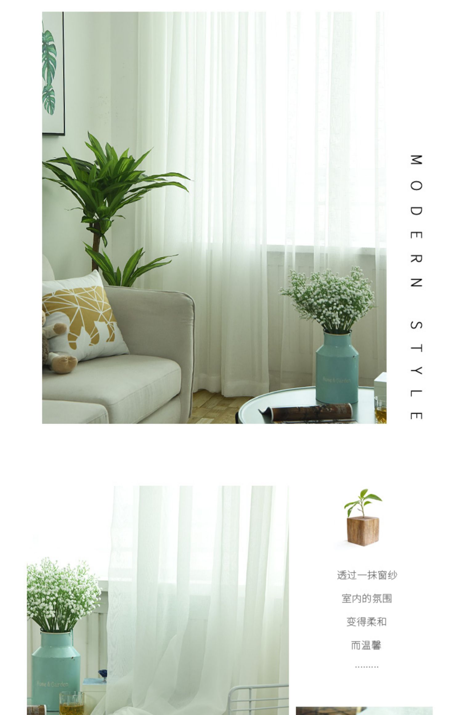 Bắc Âu hiện đại phong cách đơn giản màu sắc rắn cửa sổ màu trắng rèm cửa thành phẩm tùy chỉnh phòng ngủ phòng khách ban công bay cửa sổ gạc - Phụ kiện rèm cửa thanh nhôm trượt rèm cửa