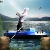 Прямые продажи с фабрики, камуфляжная надувная покраска кожи на 4 человека, покраска утолщенной резиновой лодки на гребной лодке, рыбацкая лодка на 2 человека на 3 человека