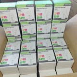 Электрический дорожный бассейн для домашнего использования, надувной ластик с зарядкой