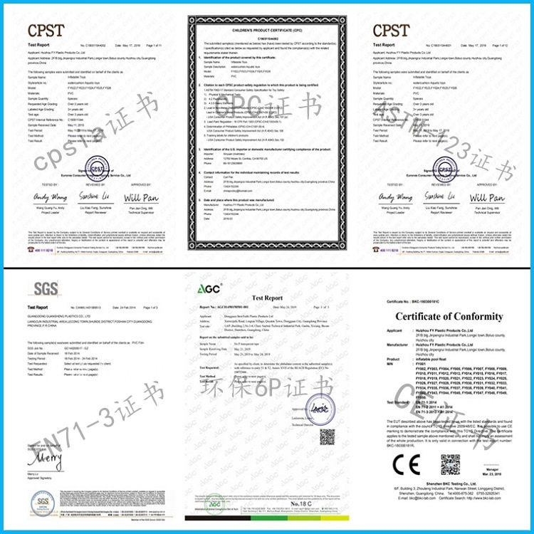 12385367103_1757991084 (1)