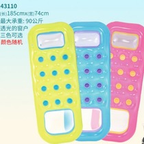 Bestway43110 water inflatable water bed floating row sea sports adult surfboard floating mat floating bed toy