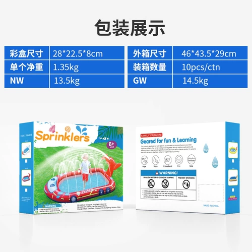 Водная игрушка для игр в воде, надувной летний складной бассейн