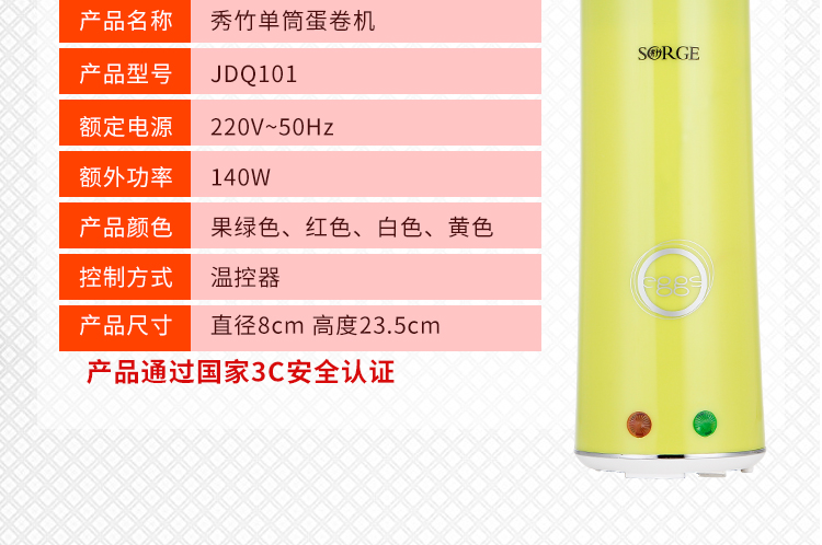 nồi lẩu điện mini bosco Hiển thị tre hộ gia đình cốc trứng cuộn trứng máy trứng trứng xúc xích trứng máy ăn sáng tạo tác 5NiD4eA0fk - Nồi trứng nồi lẩu mini điện máy xanh