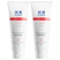 【618立即抢购】芙丽芳丝洗面奶氨基酸系洁面泡沫清洁护肤品正品 图片 6