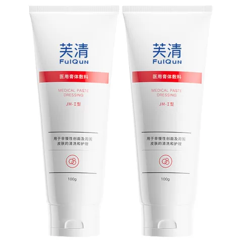 【618立即抢购】芙丽芳丝洗面奶氨基酸系洁面泡沫清洁护肤品正品 图片 6