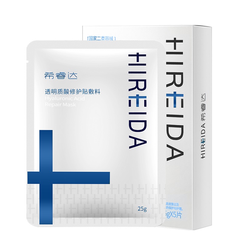希睿达医用透明质酸修护敷料贴