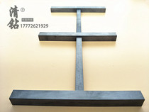 Zhuzhou Cemented Carbide Strip YG8 Tungsten Steel Strip Blade YG6XYG20 1 2 3 4 5 6 8 10mm Thick