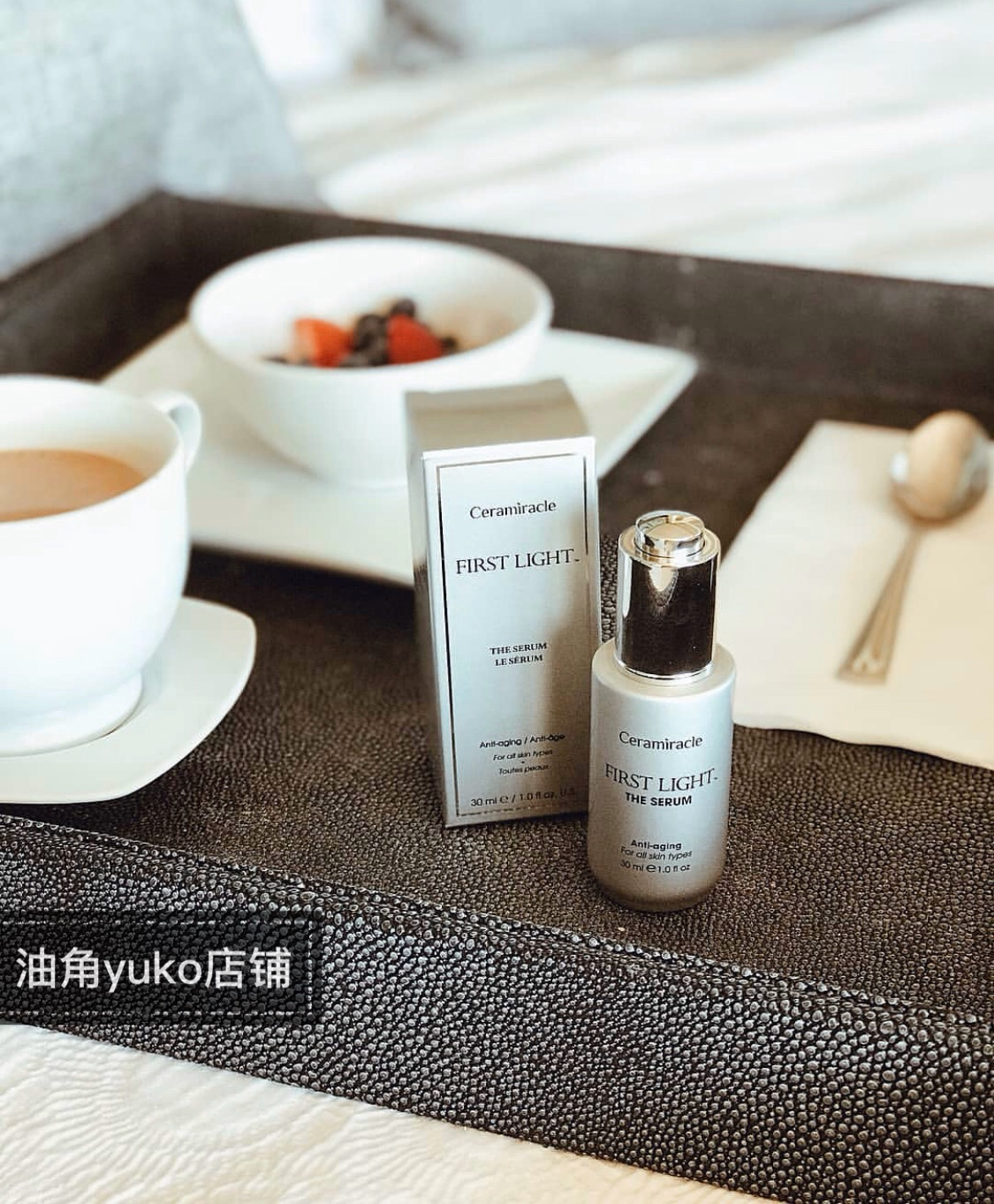 Can't self-pull baby oil ~ spot U.S. Ceramiracle First Light first light essence 30mL