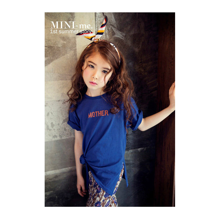 Jupe fillette en mousseline de soie - Ref 2053239 Image 9