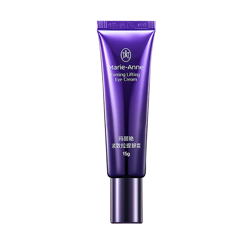 Perfect Mary Yan Firming and Lifting Eye Cream Firming and Lifting Eye Area Skin Care Products Official Authentic Non-Flagship Store