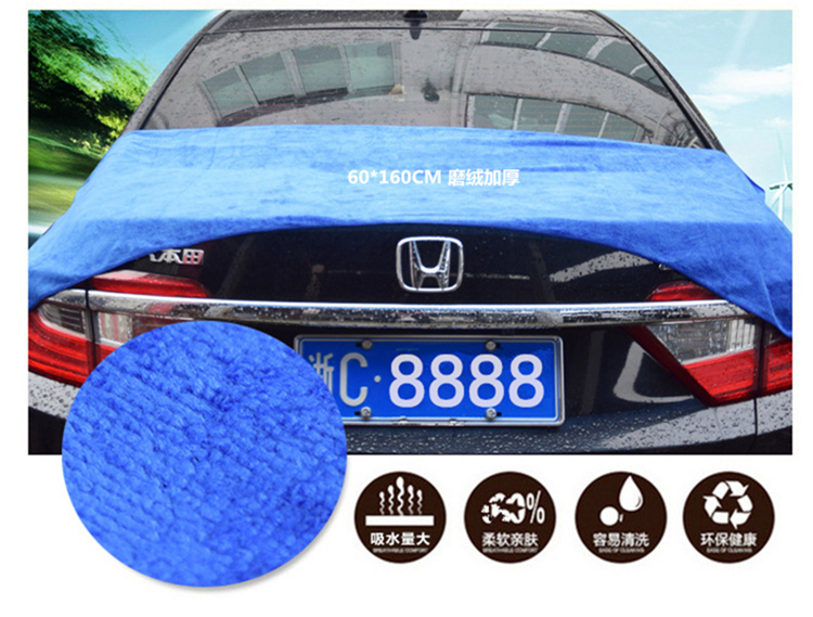 Khăn lau xe ô tô sợi mịn xơ vải mã hóa thấm ướt khăn xe rửa vải cung cấp - Sản phẩm làm sạch xe chổi rửa xe oto 360 độ