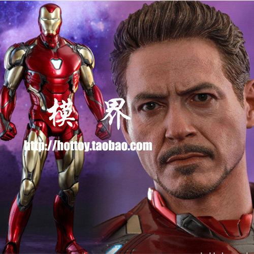 (Batch arrival)HotToys HT MMS528D30 Avengers 4 Final Battle MK85