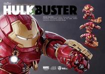 (Physical stock)Beast Kingdom Beast Kingdom EA-017 Avengers Anti-Hulk Armor