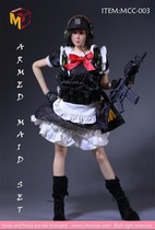 (Physical stock)MCCTOYS 1 6 MCC-003 Black Python camouflage maid Set