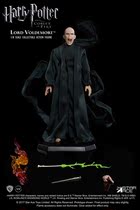 Star Ace Toys SA8002B Harry Potter and the Goblet of Fire Voldemort