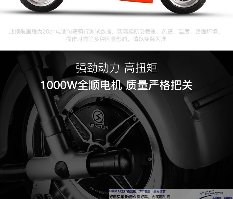 Harley mới xe điện Prince xe tay ga rộng lốp tháo gỡ pin lithium pin xe lốp sửa đổi xe máy - Xe đạp điện xe đạp điện rẻ