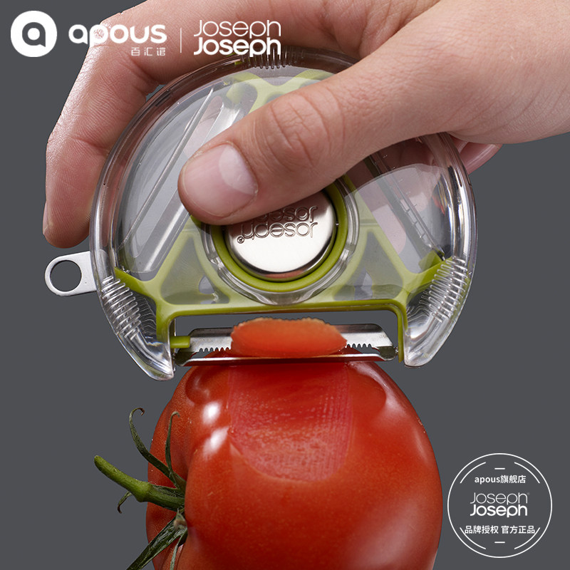 Joseph Joseph 万能削皮器 .5 海淘转运到手约￥62 中亚Prime会员可凑单免运费直邮