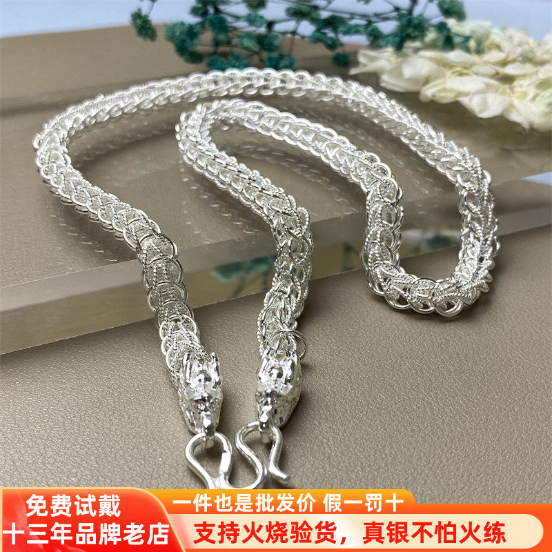 純銀 文鎮 純銀】銀盃 純銀 約93g 純銀盃 127g 純銀 盃 Zx/z4i版🇯🇵日本