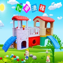 Little prodigy slide toy combination children indoor and outdoor kindergarten shopping mall childrens playground home small playground