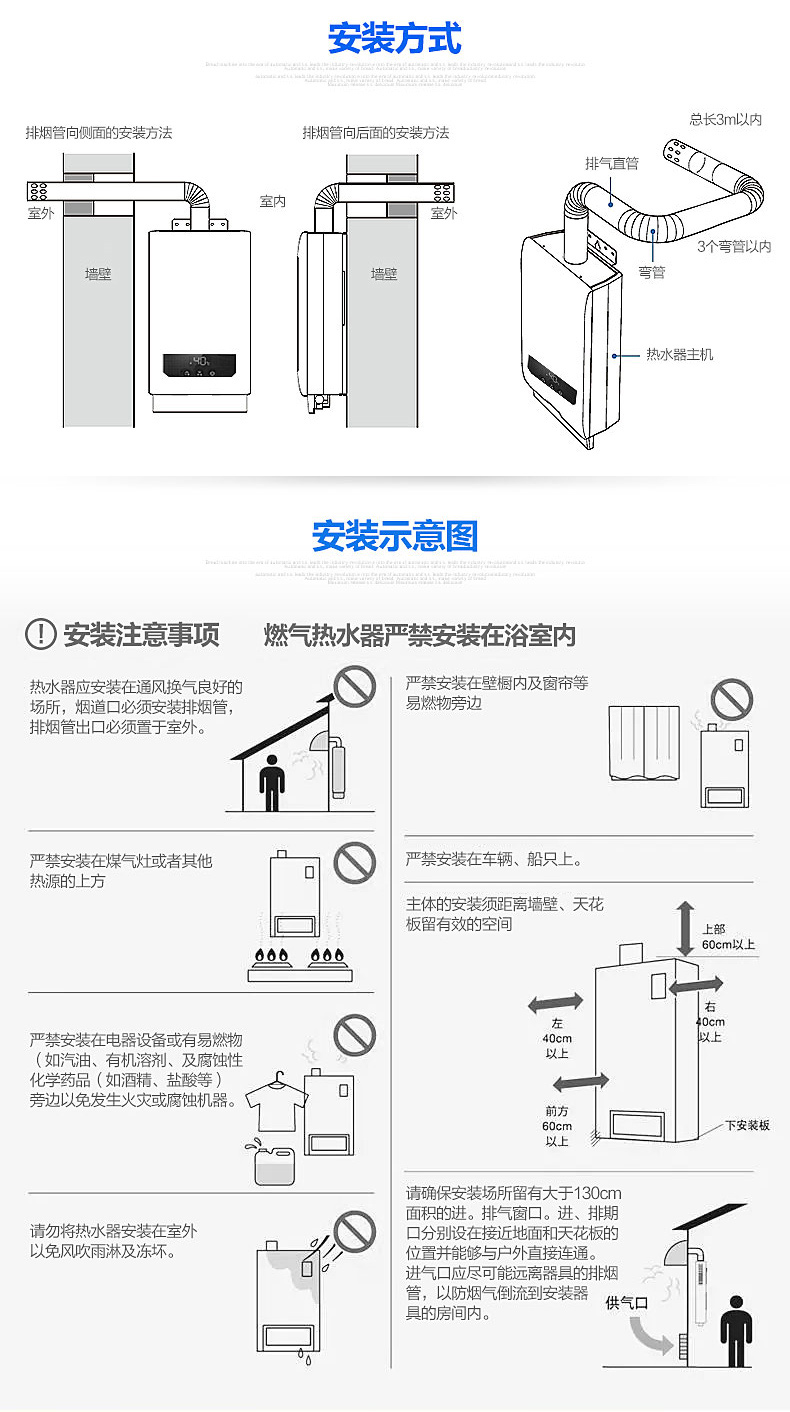 bình nóng lạnh năng lượng mặt trời Bình đun nước nóng Midea / Midea JSQ22-12HWA (T) nhà 12 lít khí hóa lỏng tự nhiên bình nóng lạnh 30 lít