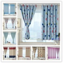 simple 2 meters short curtain half curtain small window