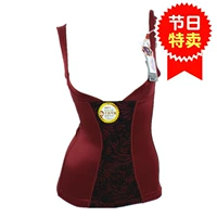 Xác thực Aowei Si Li 23251 收 收 收 收 托 胸 美体 身 身 - Corset đồ lót giá rẻ